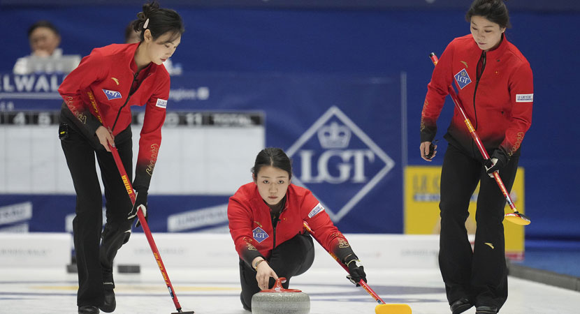 而莱万特则 而莱万特则